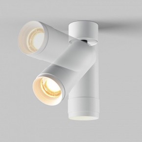 Светильник на штанге Maytoni Focus Zoom C055CL-L12W2.7K-Z-W в Верхней Салде - verhnyaya-salda.ok-mebel.com | фото 4