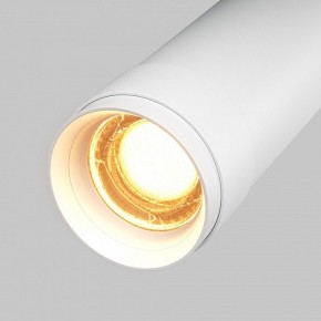 Светильник на штанге Maytoni Focus Zoom C055CL-L12W2.7K-Z-W в Верхней Салде - verhnyaya-salda.ok-mebel.com | фото 7