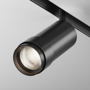 Светильник на штанге Maytoni Focus Zoom TR212-4-12WTW-DD2-Z-B в Верхней Салде - verhnyaya-salda.ok-mebel.com | фото 2