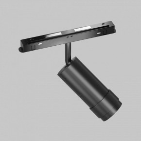 Светильник на штанге Maytoni Focus Zoom TR212-4-12WTW-DD2-Z-B в Верхней Салде - verhnyaya-salda.ok-mebel.com | фото 5