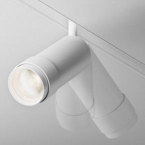 Светильник на штанге Maytoni Focus Zoom TR212-4-12WTW-DD2-Z-W в Верхней Салде - verhnyaya-salda.ok-mebel.com | фото 4