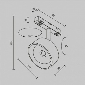 Светильник на штанге Maytoni Lens TR217-2-15W3K-B в Верхней Салде - verhnyaya-salda.ok-mebel.com | фото 9