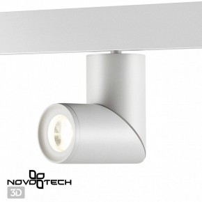Светильник на штанге Novotech Flum 358546 в Верхней Салде - verhnyaya-salda.ok-mebel.com | фото 3