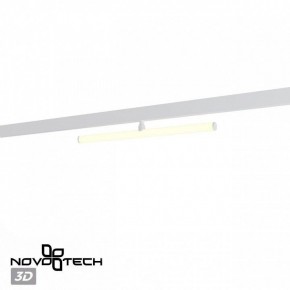 Светильник на штанге Novotech Flum 359447 в Верхней Салде - verhnyaya-salda.ok-mebel.com | фото 4
