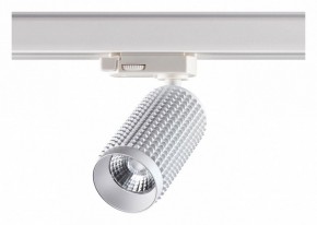 Светильник на штанге Novotech Mais LED 358499 в Верхней Салде - verhnyaya-salda.ok-mebel.com | фото 2