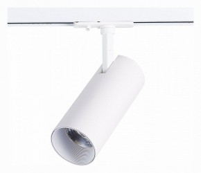 Светильник на штанге ST-Luce Mono ST350.546.20.36 в Верхней Салде - verhnyaya-salda.ok-mebel.com | фото 3