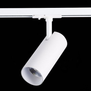 Светильник на штанге ST-Luce Mono ST350.546.20.36 в Верхней Салде - verhnyaya-salda.ok-mebel.com | фото 5