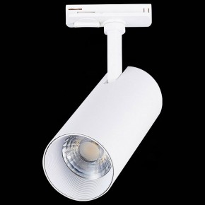 Светильник на штанге ST-Luce Mono ST350.546.20.36 в Верхней Салде - verhnyaya-salda.ok-mebel.com | фото 6