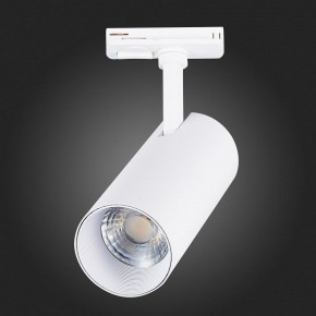 Светильник на штанге ST-Luce Mono ST350.546.20.36 в Верхней Салде - verhnyaya-salda.ok-mebel.com | фото 7