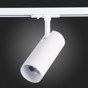 Светильник на штанге ST-Luce Mono ST350.546.20.36 в Верхней Салде - verhnyaya-salda.ok-mebel.com | фото 8