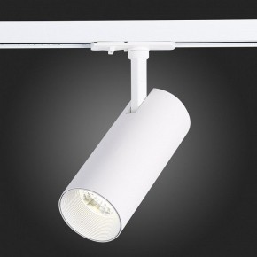 Светильник на штанге ST-Luce Mono ST350.546.20.36 в Верхней Салде - verhnyaya-salda.ok-mebel.com | фото 9