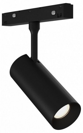Светильник на штанге ST-Luce SKYLINE 48 ST1365.446.12_DIM в Верхней Салде - verhnyaya-salda.ok-mebel.com | фото