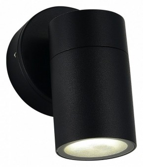 Светильник на штанге ST-Luce Tubo SL9008.401.01 в Верхней Салде - verhnyaya-salda.ok-mebel.com | фото 3
