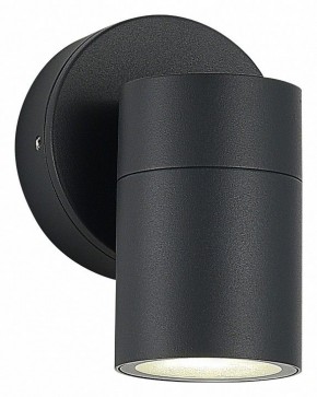 Светильник на штанге ST-Luce Tubo SL9008.701.01 в Верхней Салде - verhnyaya-salda.ok-mebel.com | фото 2