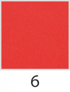 Табурет Агон СТ 04 (кожзам стандарт) 4 шт. в Верхней Салде - verhnyaya-salda.ok-mebel.com | фото 4