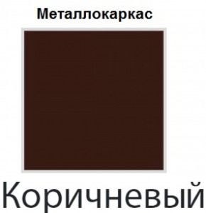 Табурет Сатурн СТ 08 (Винилкожа: Аntik, Cotton) 4 шт. в Верхней Салде - verhnyaya-salda.ok-mebel.com | фото 10