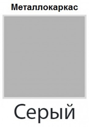 Табурет Сатурн СТ 08 (Винилкожа: Аntik, Cotton) 4 шт. в Верхней Салде - verhnyaya-salda.ok-mebel.com | фото 12