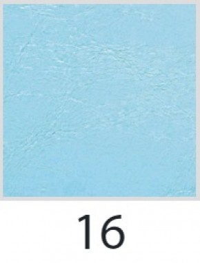 Табурет Сатурн СТ 08 (Винилкожа: Аntik, Cotton) 4 шт. в Верхней Салде - verhnyaya-salda.ok-mebel.com | фото 4