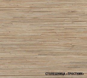 ТОМИЛЛА Кухонный гарнитур Макси 4 (1800 мм ) в Верхней Салде - verhnyaya-salda.ok-mebel.com | фото 7