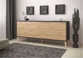 Тумба многофункциональная (арт. 6-56005) в Верхней Салде - verhnyaya-salda.ok-mebel.com | фото