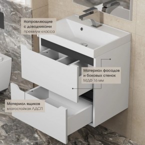 Тумба под раковину Uperwood Tanos 70 см, подвесная, белая/графит в Верхней Салде - verhnyaya-salda.ok-mebel.com | фото 4