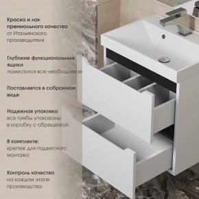 Тумба под раковину Uperwood Tanos 70 см, подвесная, белая/графит в Верхней Салде - verhnyaya-salda.ok-mebel.com | фото 5
