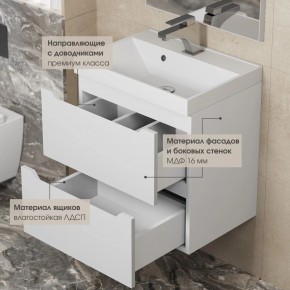 Тумба под раковину Uperwood Tanos 70 см, подвесная, белая матовая в Верхней Салде - verhnyaya-salda.ok-mebel.com | фото 7