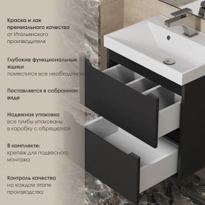 Тумба под раковину Uperwood Tanos 70 см, подвесная, черная матовая в Верхней Салде - verhnyaya-salda.ok-mebel.com | фото 5