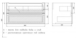 Тумба под раковину Uperwood Tanos 90 см, подвесная, белая/графит в Верхней Салде - verhnyaya-salda.ok-mebel.com | фото 7