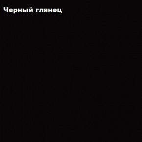 ФЛОРИС Тумба подвесная ТБ-002 в Верхней Салде - verhnyaya-salda.ok-mebel.com | фото 3