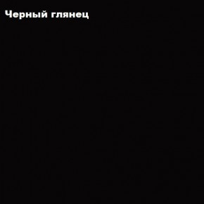 ФЛОРИС Тумба подвесная ТБ-003 в Верхней Салде - verhnyaya-salda.ok-mebel.com | фото 3