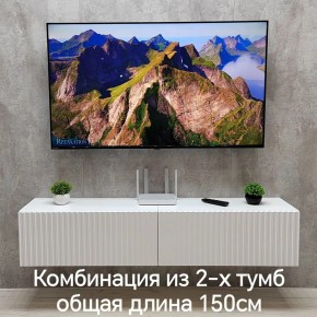 Тумба подвесная под ТВ LINES MTV1-MA 750 Белый матовый (Белый-M 10.1.2) в Верхней Салде - verhnyaya-salda.ok-mebel.com | фото 8