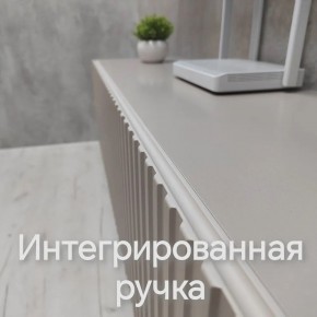 Тумба подвесная под ТВ LINES MTV4-MA 1150 Бежевый (Леда-М 10.1.5) в Верхней Салде - verhnyaya-salda.ok-mebel.com | фото 5