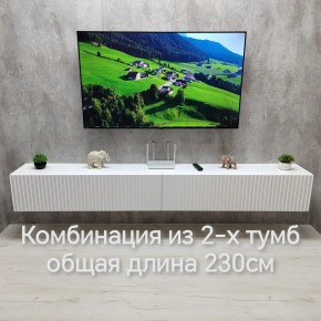 Тумба подвесная под ТВ LINES MTV4-MA 1150 Белый матовый (Белый-M 10.1.2) в Верхней Салде - verhnyaya-salda.ok-mebel.com | фото 10
