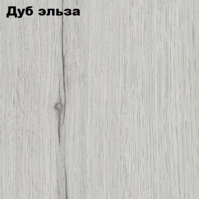 Тумба Вена в Верхней Салде - verhnyaya-salda.ok-mebel.com | фото 2