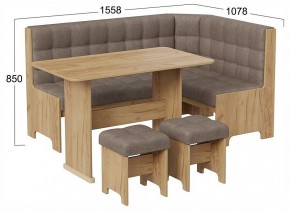 Уголок кухонный Флорида в Верхней Салде - verhnyaya-salda.ok-mebel.com | фото 4