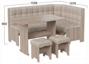Уголок кухонный Флорида в Верхней Салде - verhnyaya-salda.ok-mebel.com | фото 3
