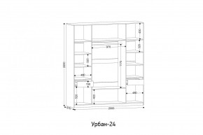 УРБАН - 24 Шкаф 4-х створчатый в Верхней Салде - verhnyaya-salda.ok-mebel.com | фото 2