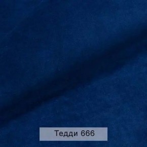 УРБАН Кровать БЕЗ ОРТОПЕДА (в ткани коллекции Ивару №8 Тедди) в Верхней Салде - verhnyaya-salda.ok-mebel.com | фото 1