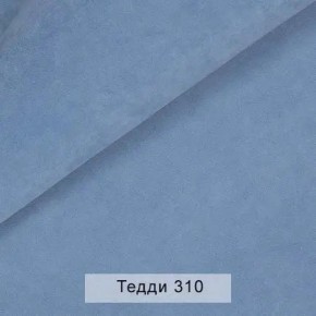 УРБАН Кровать с ортопедом с ПМ (в ткани коллекции Ивару №8 Тедди) в Верхней Салде - verhnyaya-salda.ok-mebel.com | фото 5