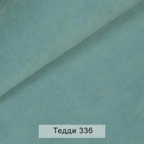 УРБАН Кровать с ортопедом с ПМ (в ткани коллекции Ивару №8 Тедди) в Верхней Салде - verhnyaya-salda.ok-mebel.com | фото 8