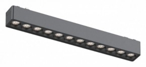 Встраиваемый светильник Aployt Magnetic track 48 APL.0100.01.12 в Верхней Салде - verhnyaya-salda.ok-mebel.com | фото