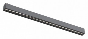 Встраиваемый светильник Aployt Magnetic track 48 APL.0100.01.24 в Верхней Салде - verhnyaya-salda.ok-mebel.com | фото
