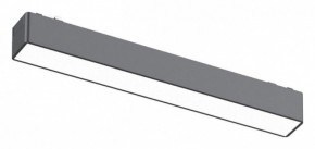 Встраиваемый светильник Aployt Magnetic track 48 APL.0101.01.10 в Верхней Салде - verhnyaya-salda.ok-mebel.com | фото
