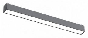Встраиваемый светильник Aployt Magnetic track 48 APL.0101.01.15 в Верхней Салде - verhnyaya-salda.ok-mebel.com | фото