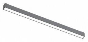 Встраиваемый светильник Aployt Magnetic track 48 APL.0101.01.20 в Верхней Салде - verhnyaya-salda.ok-mebel.com | фото