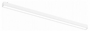 Встраиваемый светильник Aployt Magnetic track 48 APL.0101.11.20 в Верхней Салде - verhnyaya-salda.ok-mebel.com | фото