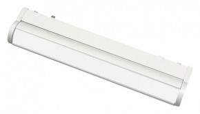 Встраиваемый светильник Aployt Magnetic track 48 APL.0103.11.10 в Верхней Салде - verhnyaya-salda.ok-mebel.com | фото