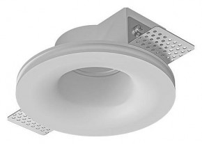 Встраиваемый светильник Arte Lamp Invisible A9282PL-1WH в Верхней Салде - verhnyaya-salda.ok-mebel.com | фото
