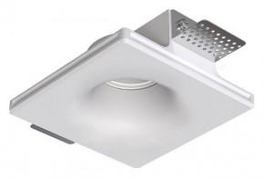 Встраиваемый светильник Arte Lamp Invisible A9283PL-1WH в Верхней Салде - verhnyaya-salda.ok-mebel.com | фото